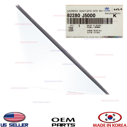 GENUINE Front Door Trim Molding Garnish Delta RIGHT Passenger Side STINGER 18-23