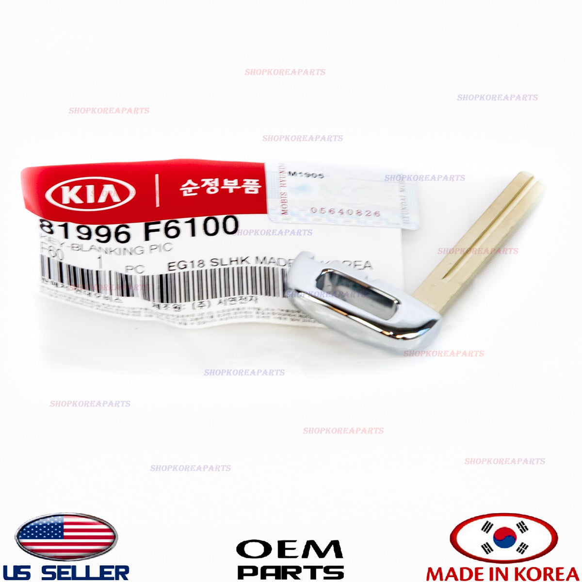 GENUINE Key Blank Uncut Insert Key Blade ⭐OEM⭐ Kia Cadenza 2017-2019 81996F6100