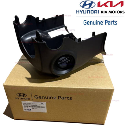 GENUINE OEM Lower Steering Column Shroud Black w/o Button Start 2017-20 Elantra