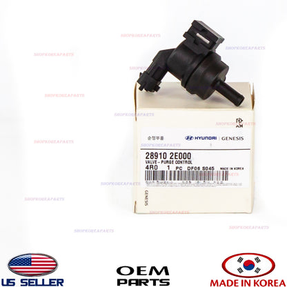 Vapor Canister Purge Control Valve ⭐OEM GENUINE⭐2012-20 for VARIOUS HYUNDAI KIA
