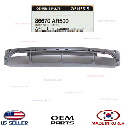 GENUINE OEM Rear Bumper Skid Plate Panel Lower 2022-2025 GV70 Sport 86670AR500