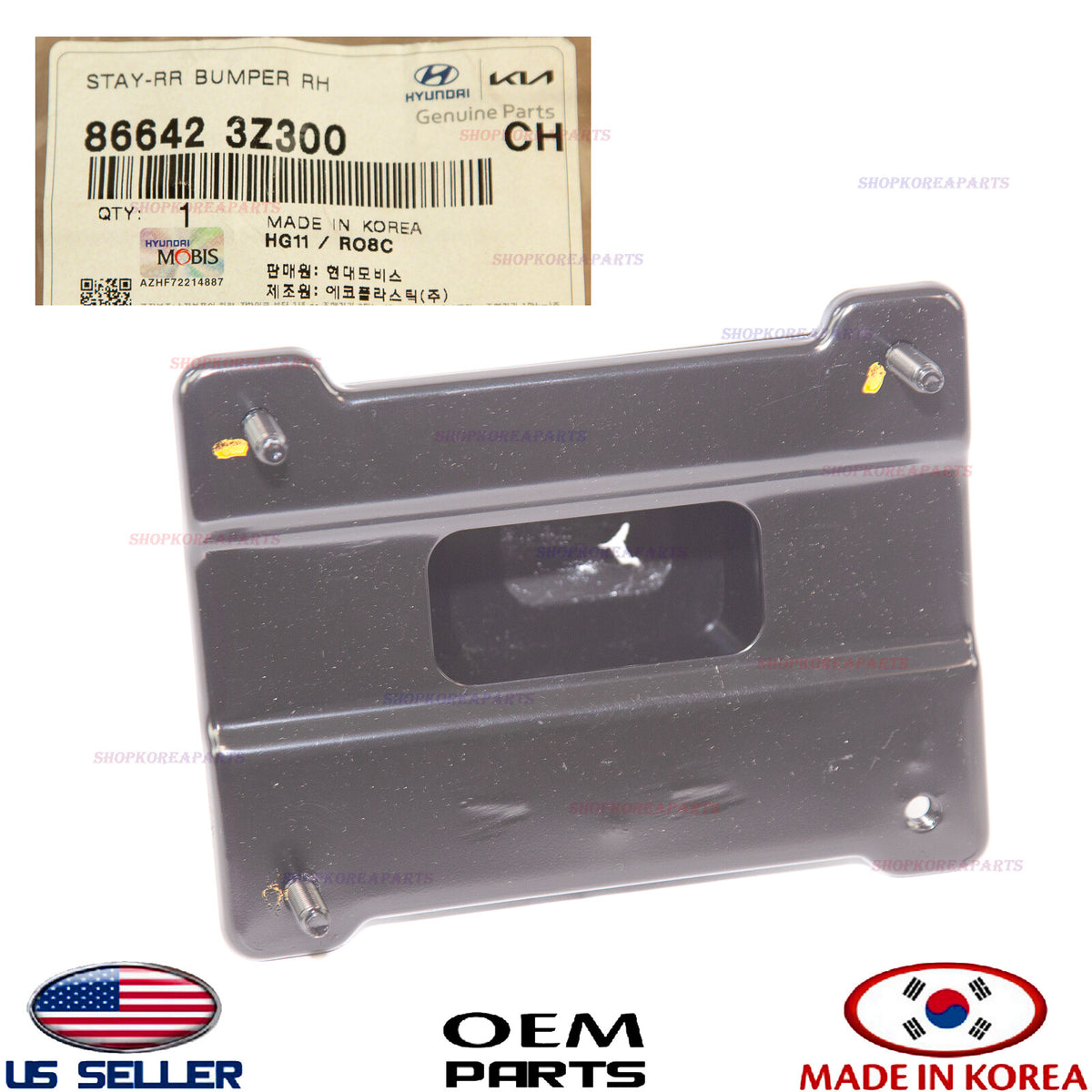 GENUINE Rear Bumper Reinforcement Bracket RIGHT ⭐OEM⭐ Hyundai I40 Sedan