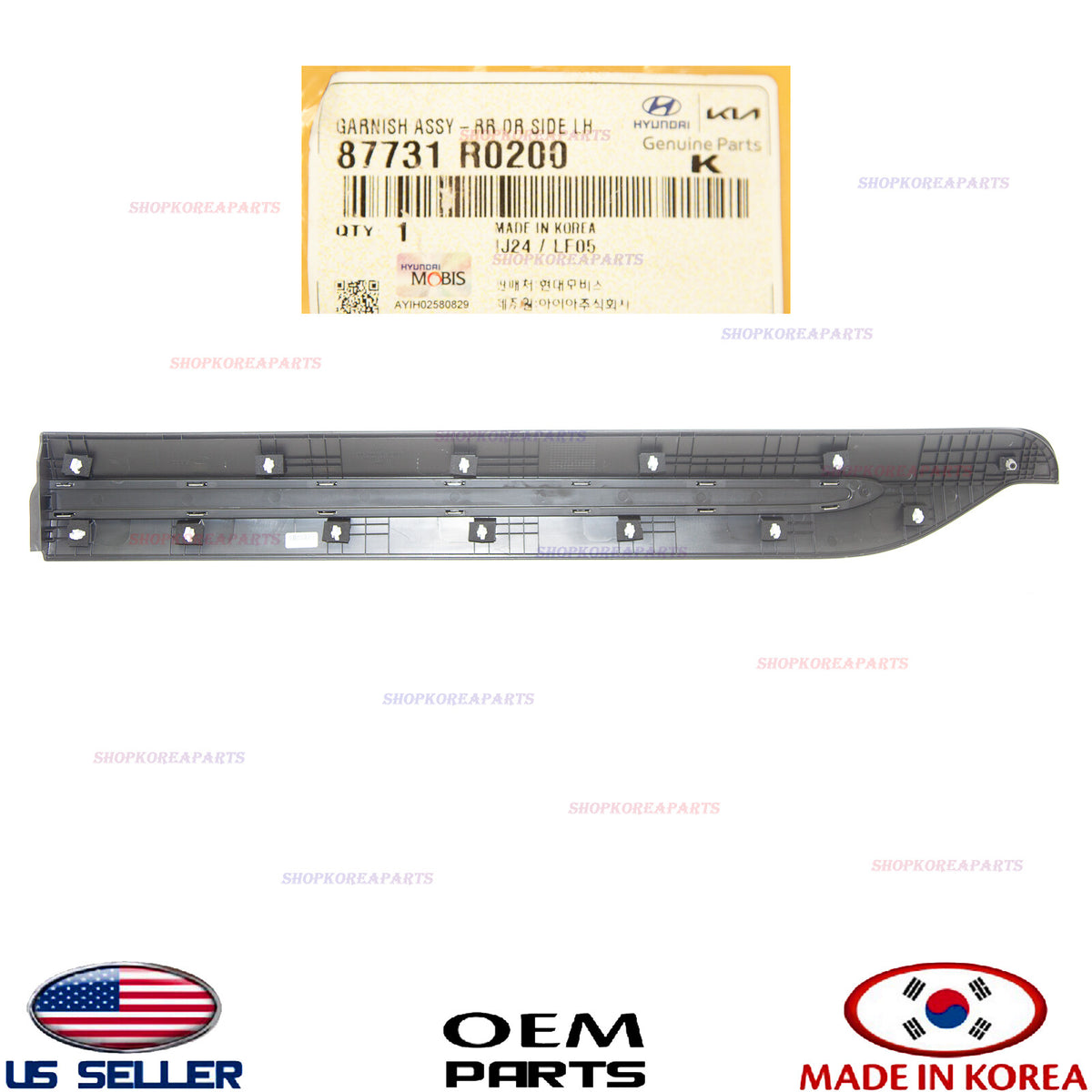 GENUINE Rear Door Lower Molding LEFT Driver Side ⭐OEM⭐ Carnival 2022-2026
