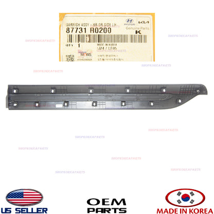 GENUINE Rear Door Lower Molding LEFT Driver Side ⭐OEM⭐ Carnival 2022-2026