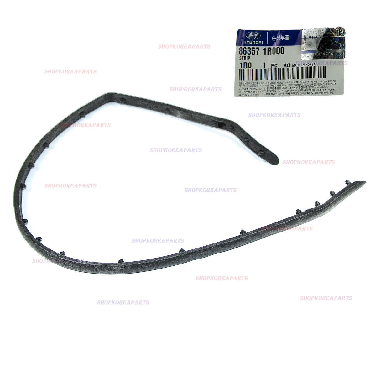 GENUINE Front Bumper Hood Seal Strip ⭐OEM⭐ Hyundai Accent 2012-2017 863571R000