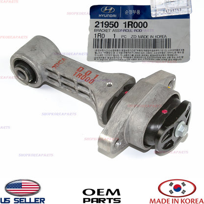 GENUINE Front Lower Engine Torque Strut Mount OEM VELOSTER ACCENT RIO 2012-2017
