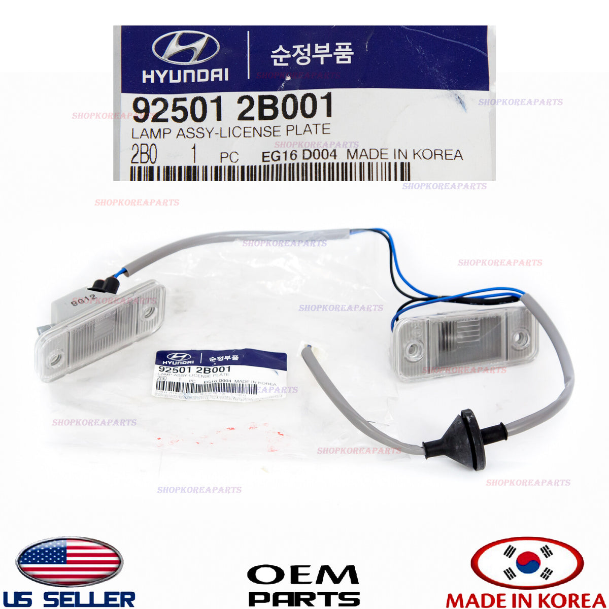 GENUINE License Plate Lamp Rear OEM Hyundai Santa Fe 2010-2012 925012B001