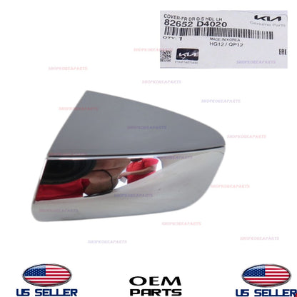 GENUINE Front LEFT Driver Side Door Outside Handle Cover 2016-2020 Kia Optima