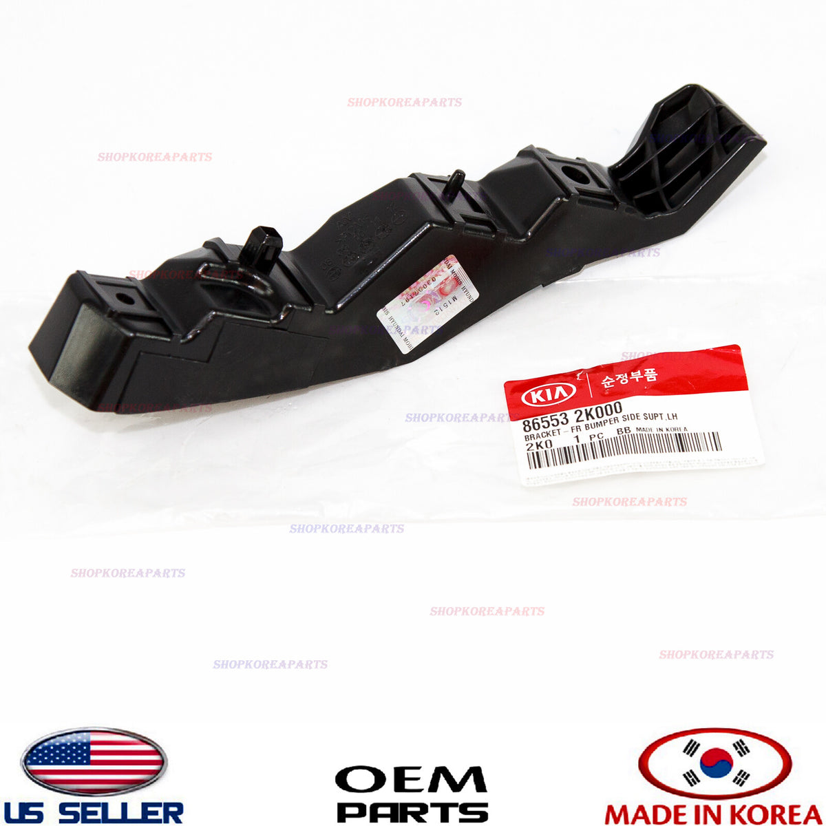BUMPER FRONT SUPPORT BRACKET LEFT GENUINE!!! KIA SOUL 2009-2011 865532K000