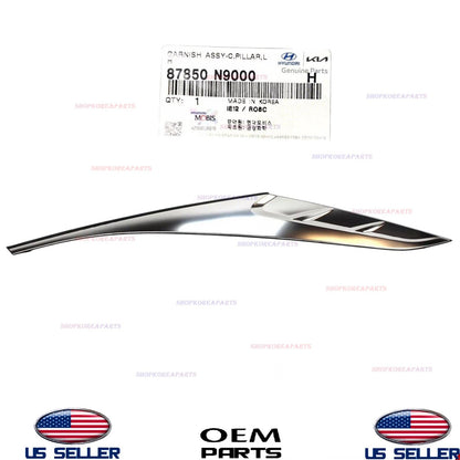 GENUINE OEM Rear Quarter LEFT Driver Side Panel Garnish Molding 2022-2025 Tucson