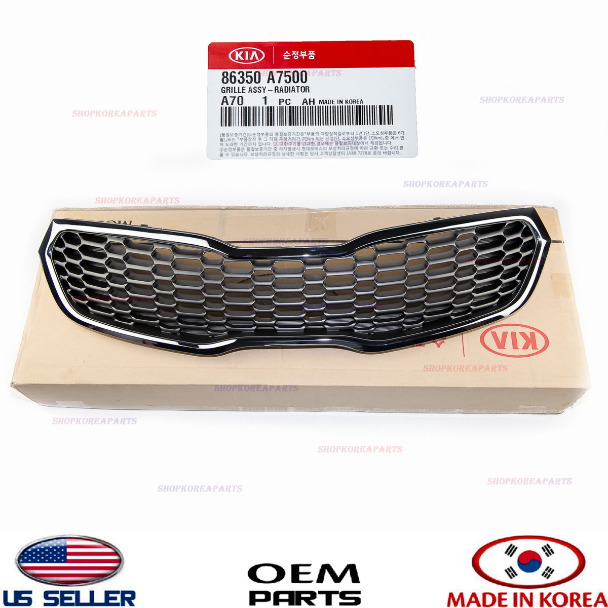 GRILLE RADIATOR FRONT BUMPER 【GENUINE】 KIA FORTE 2014-2016 【CHROME】 86350A7500