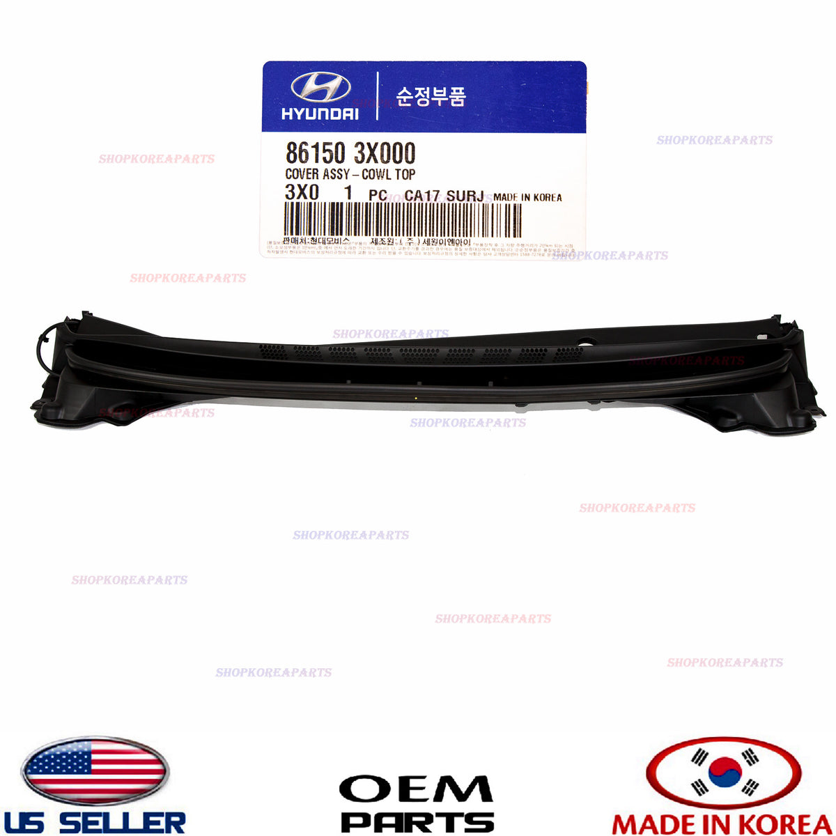 GENUINE Cowl Top Panel Vent Windshield Wiper Motor Cover OEM ELANTRA 2011-2013
