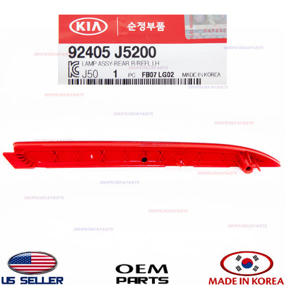 GENUINE Rear Bumper Reflector LEFT Driver Side ⭐OEM⭐ Kia Stinger GT 2018-2021