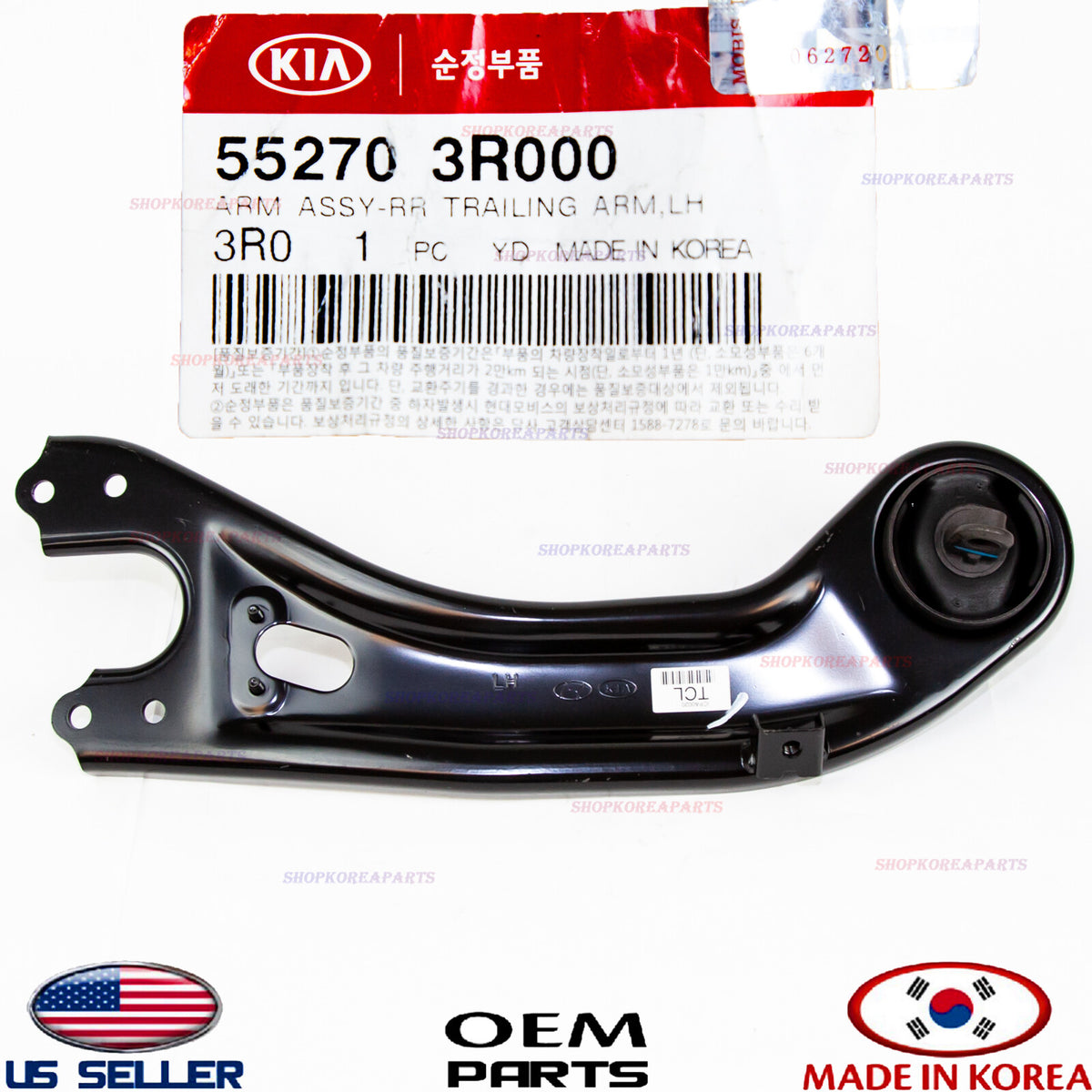 GENUINE Rear-Trailing Control Arm LEFT Driver Side OEM Cadenza Optima 2011-2016