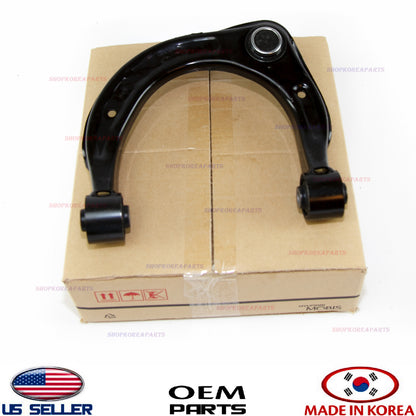 UPPER CONTROL ARM FRONT RIGHT GENUINE! HYUNDAI SONATA AZERA 2006-2007 544203K000