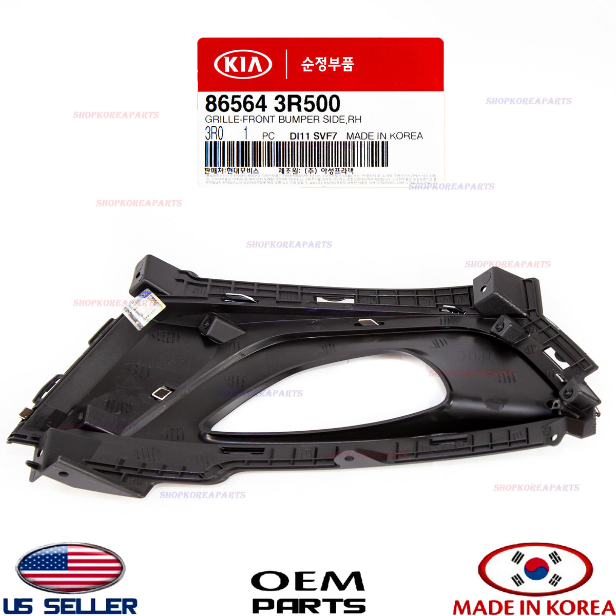 GENUINE Front Fog Light Lamp Bezel Right Passenger Side OEM KIa Cadenza 2014-16