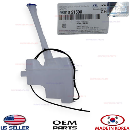 GENUINE OEM Windshield Washer Reservoir Tank & Pump 2021-2023 Hyundai Santa Fe
