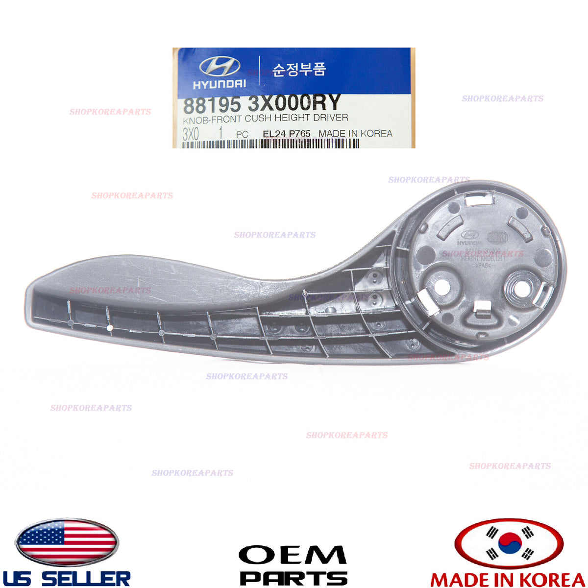 GENUINE Front Left Seat Height Adjuster Handle ⭐OEM⭐ HYUNDAI *See compatibility
