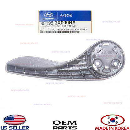 GENUINE Front Left Seat Height Adjuster Handle ⭐OEM⭐ HYUNDAI *See compatibility