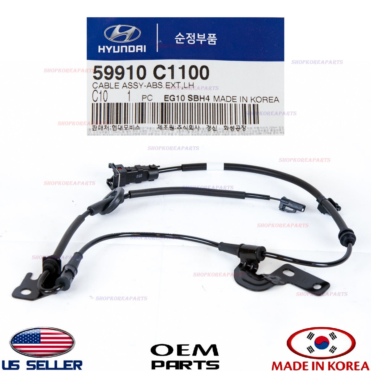 CABLE ONLY for SENSOR ABS REAR LEFT GENUINE HYUNDAI SONATA 2017-2019 59910C1100