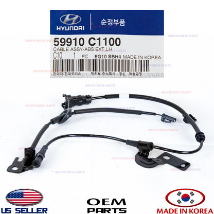 CABLE ONLY for SENSOR ABS REAR LEFT GENUINE HYUNDAI SONATA 2017-2019 59910C1100