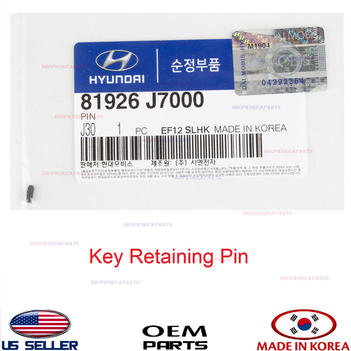 GENUINE Key Retaining Pin ⭐OEM⭐ Hyundai Kia *See Compatibility 81926J7000