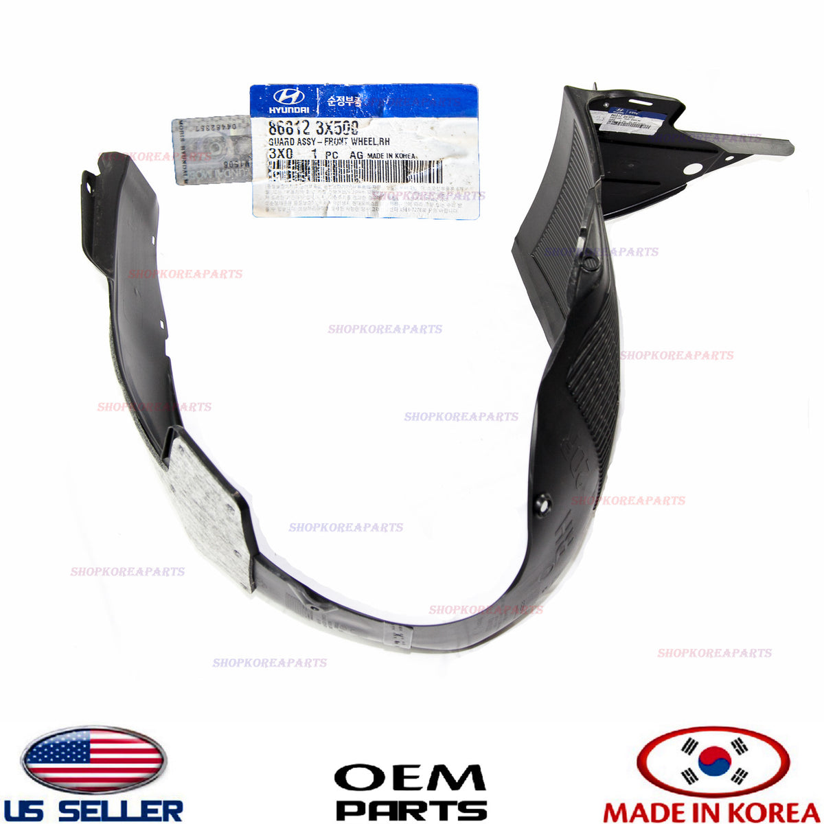 GENUINE Fender Liner Front RIGHT Passenger Side ⭐OEM⭐ Elantra COUPE 2013-2014