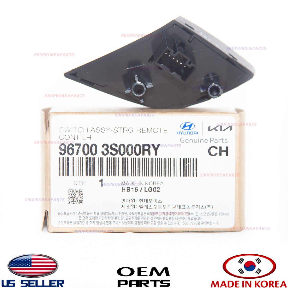 GENUINE Steering Wheel Audio Control Switch ⭐OEM⭐ HYUNDAI SONATA 2011-2014