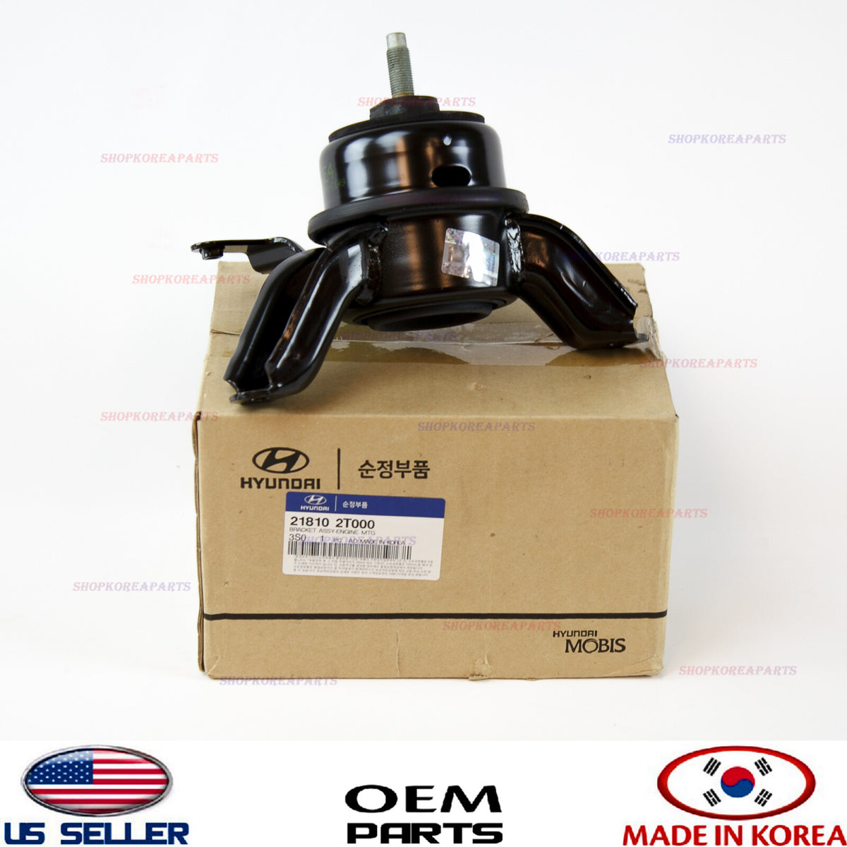 GENUINE OEM Right Engine Mount 2.0L 2.4L 2011–2014 Kia Optima Hyundai Sonata