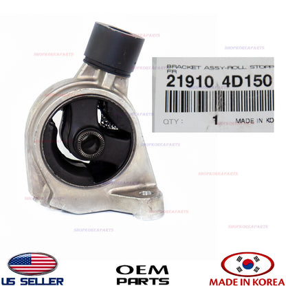 GENUINE Front Engine Motor Mount Driver Side OEM 2007-2014 Kia Sedona Entourage