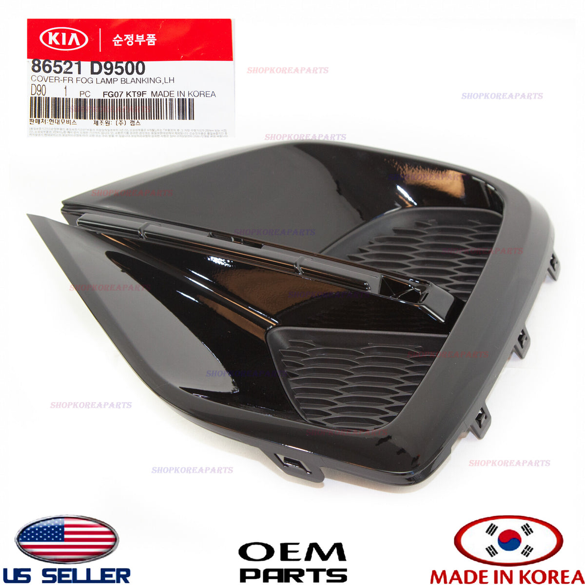 GENUINE Front Bumper LEFT Driver Side Fog Lamp Cap Cover ⭐OEM⭐ SPORTAGE 2020-22