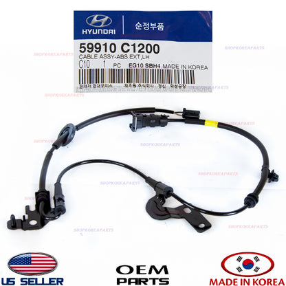 CABLE ONLY for SENSOR ABS REAR LEFT GENUINE SONATA with EPB 2017-2019 59910C1200