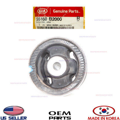 GENUINE Rear Suspension Bushing OEM ⭐ KIA SOUL 2014-2019 55160B2000