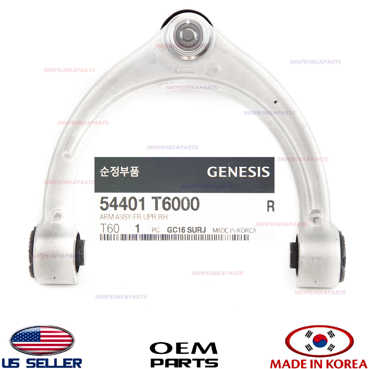 GENUINE Front Suspension Upper Arm RIGHT Passenger Side OEM GENESIS GV80 2021-26