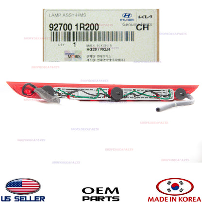 GENUINE Rear Spoiler Stop Lamp Light ⭐OEM⭐ ACCENT 5DR Hatchback 2012-2017