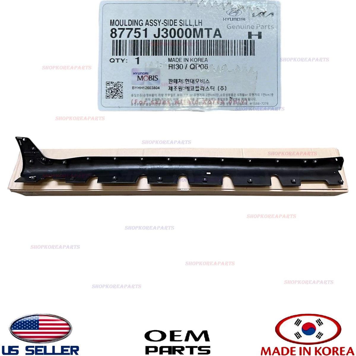 GENUINE OEM Left Driver Side Rocker Molding Sill Matte 2019-2021 Veloster Turbo