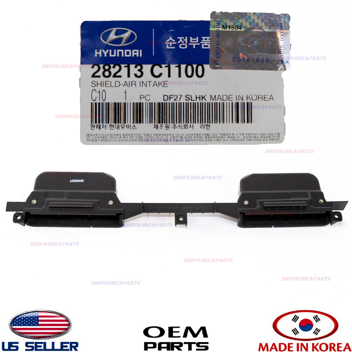 OEM GENUINE Air Cleaner Intake Air Inlet Shield HYUNDAI SONATA 2.4L 2015-2017