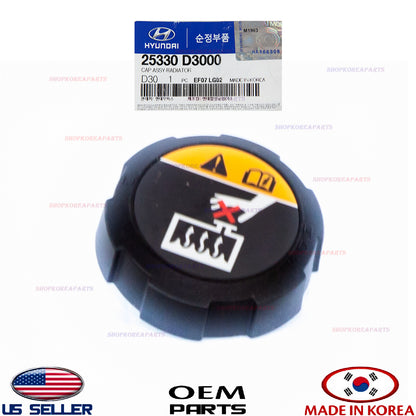 GENUINE Coolant Reservoir Tank Cap OEM 2016-2022 HYUNDAI KIA *See compatibility