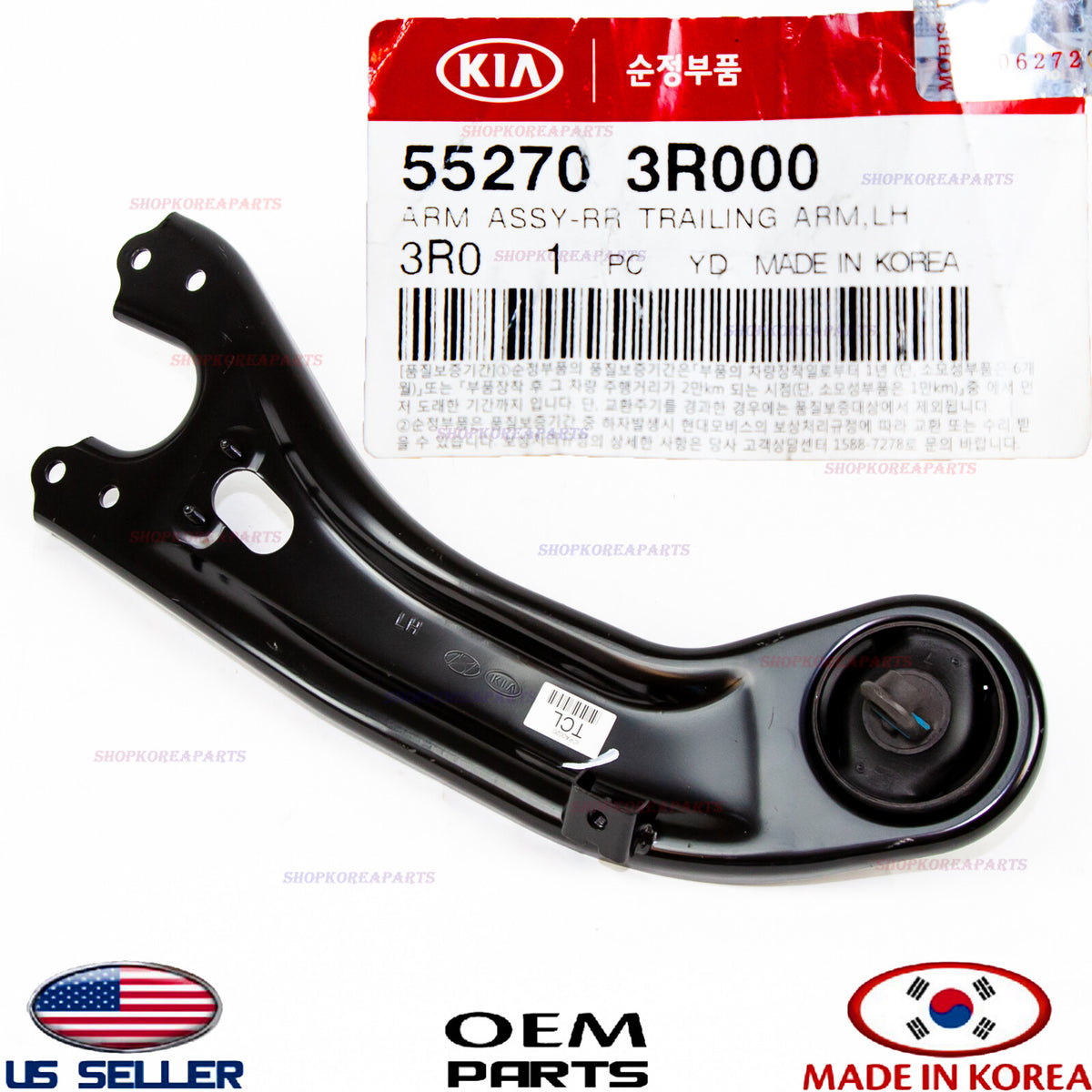 GENUINE Rear-Trailing Control Arm LEFT Driver Side OEM Cadenza Optima 2011-2016