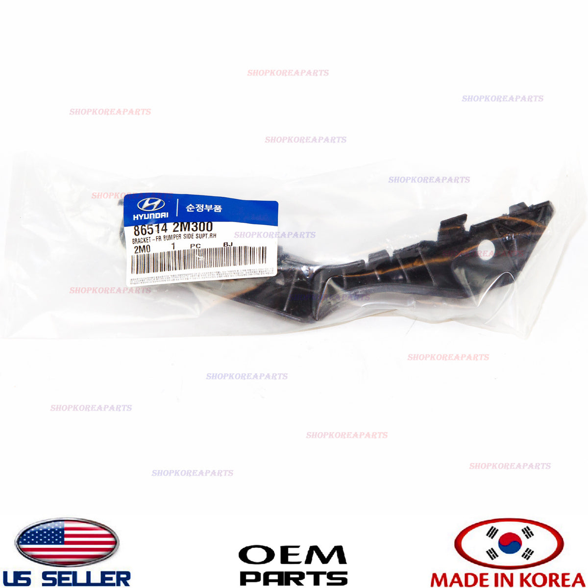GENUINE Front Bumper Bracket Retainer Right Passenger OEM Genesis Coupe 2013-16