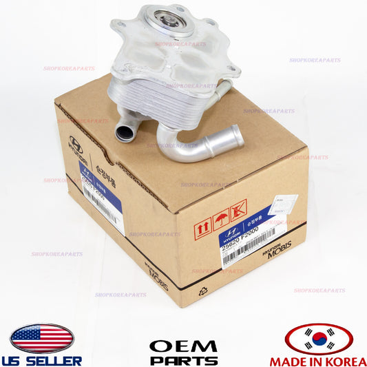 ✅GENUINE✅ Transmission Oil Cooler Warmer-A.T.F. ⭐OEM⭐ Elantra Veloster Forte