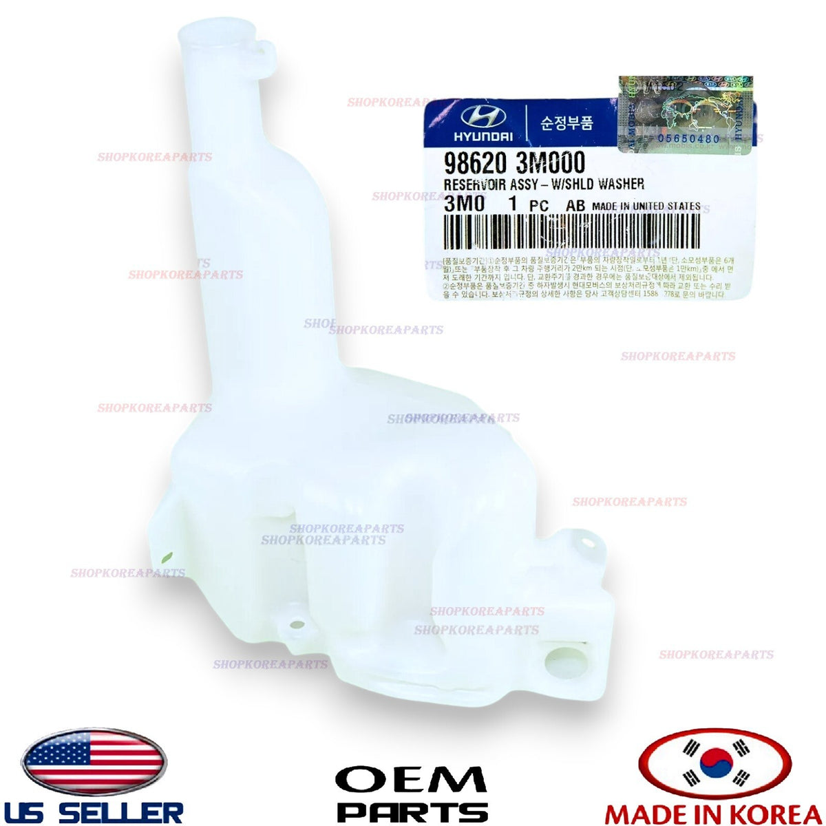 GENUINE Windshield Washer Reservoir, Tank Bottle ⭐ OEM ⭐ Genesis SEDAN 2009-2014