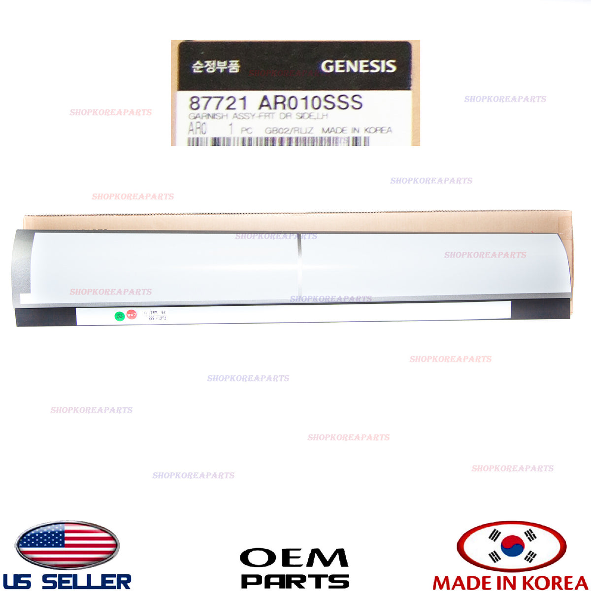 GENUINE Front Door Lower Molding LEFT Driver Side ⭐OEM⭐ GV70 Sport 2022-2026