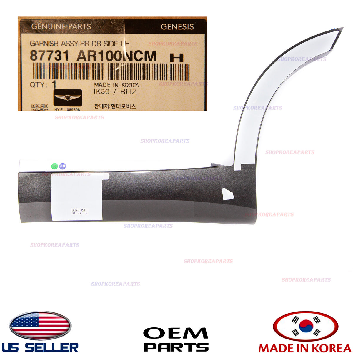 GENUINE Rear Door Lower Molding LEFT Driver Side ⭐OEM⭐ GV70 non Sport 2022-2026