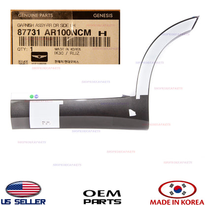GENUINE Rear Door Lower Molding LEFT Driver Side ⭐OEM⭐ GV70 non Sport 2022-2026
