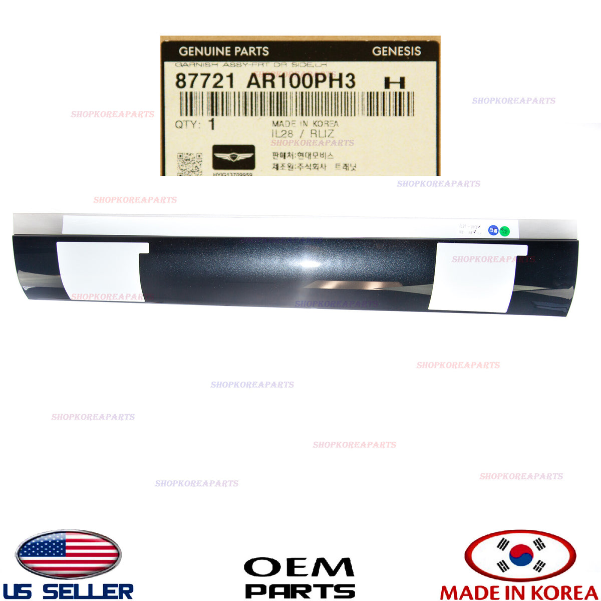 GENUINE Front Door Lower Molding LEFT Driver Side ⭐OEM⭐ GV70 non Sport 2022-2026