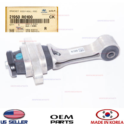 GENUINE Front Lower Engine Torque Strut Mount ⭐OEM⭐ Kia Carnival 3.5L 2022-2026