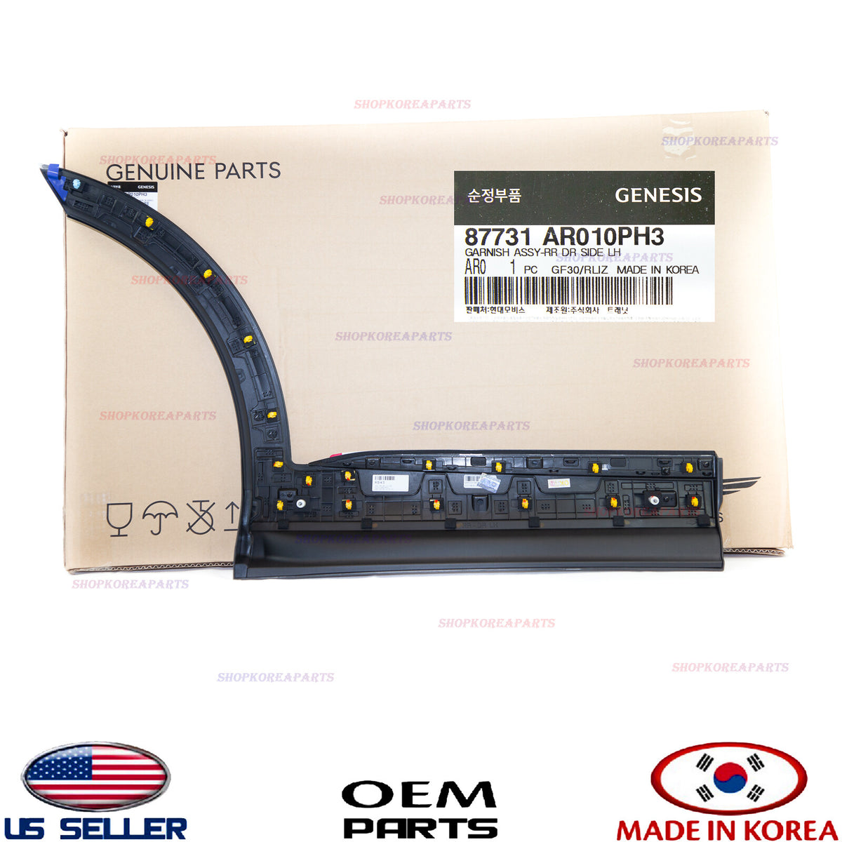 GENUINE Black Rear Door Lower Molding LEFT Driver Side OEM GV70 Sport 2022-2026
