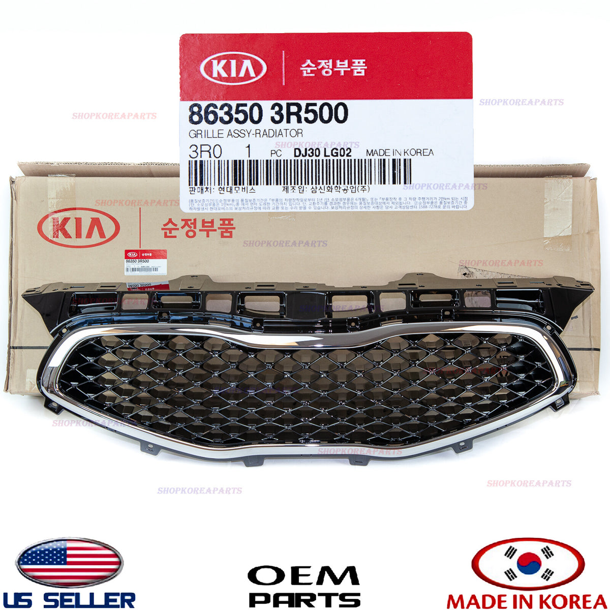 GENUINE Front Bumper Radiator Grille OEM Kia Cadenza 2014-2015-2016 863503R500