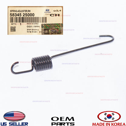 GENUINE Rear Drum Brake Adjusting Spring RIGHT OEM Hyundai Kia *See Compatibilit